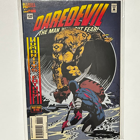 Daredevil #336