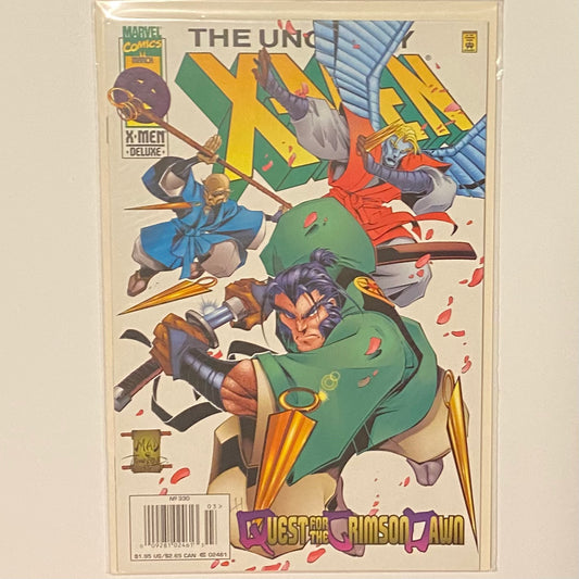 The Uncanny X-men #330 Newsstand