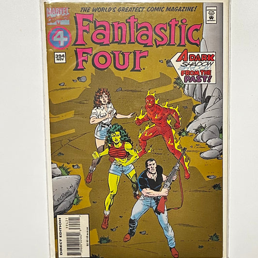 Fantastic Four #394