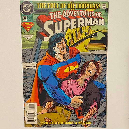 Superman #514