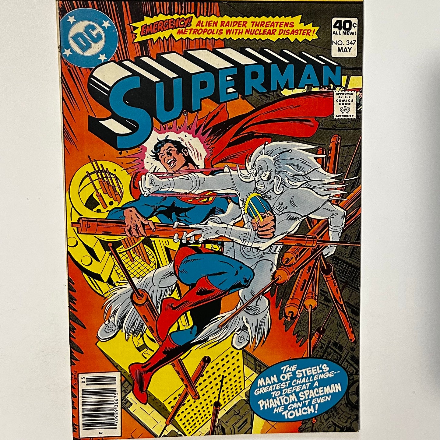Superman #347 Newsstand