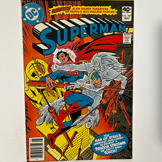 Superman #347 Newsstand