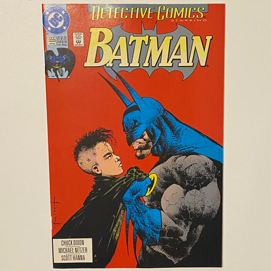 Detective Comics #655