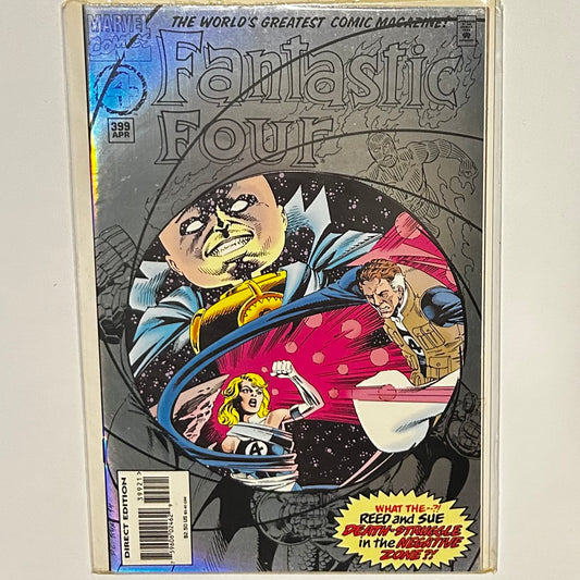 Fantastic Four #399