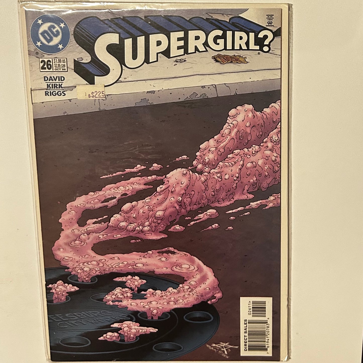 Supergirl 1996 #26