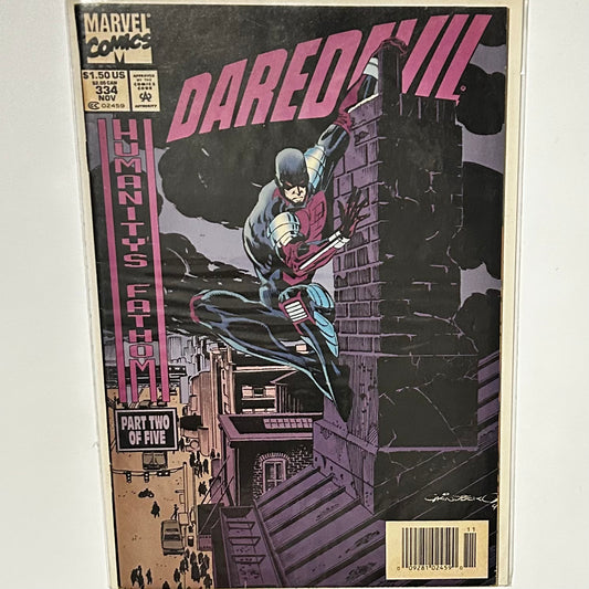 Daredevil #334 Newsstand