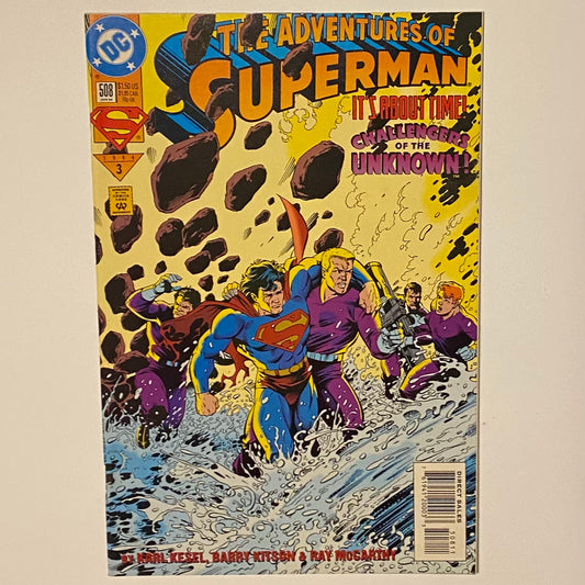 Superman #508