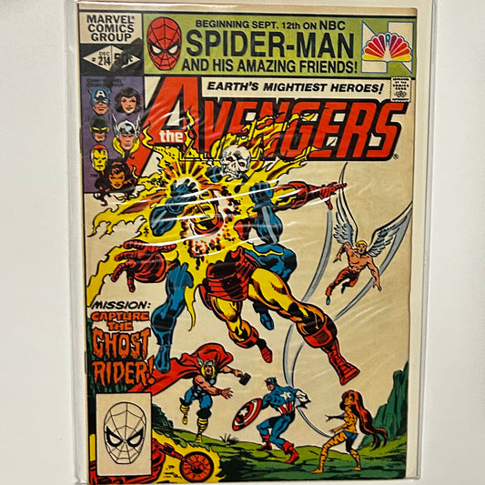 Avengers #214