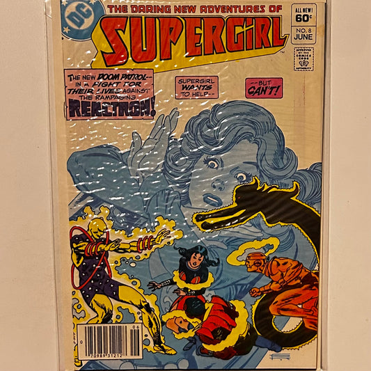 Supergirl Daring New Adventures #8 Newsstand