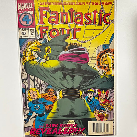 Fantastic Four #392 Newsstand