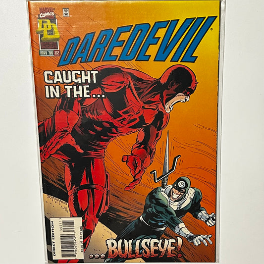 Daredevil #352