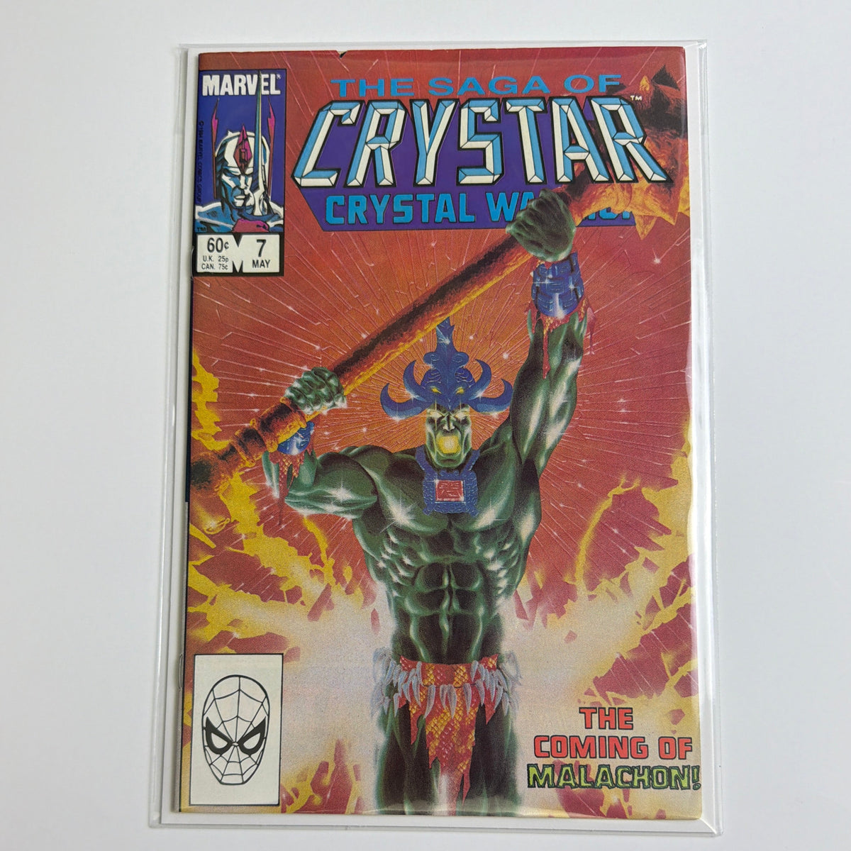 The Saga of Crystar #7