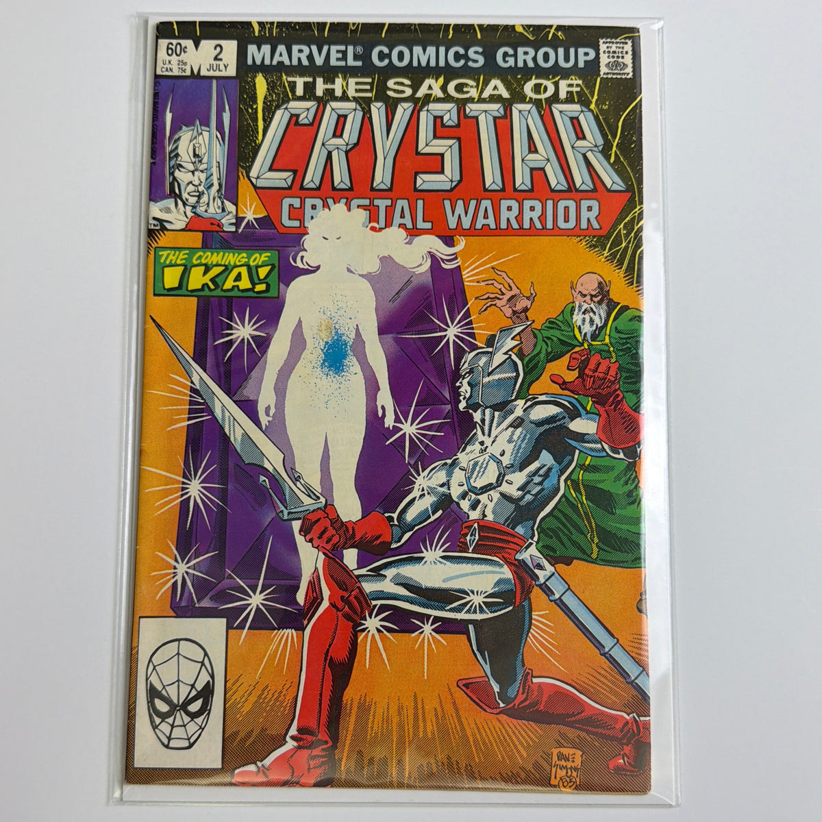 The Saga of Crystar #2