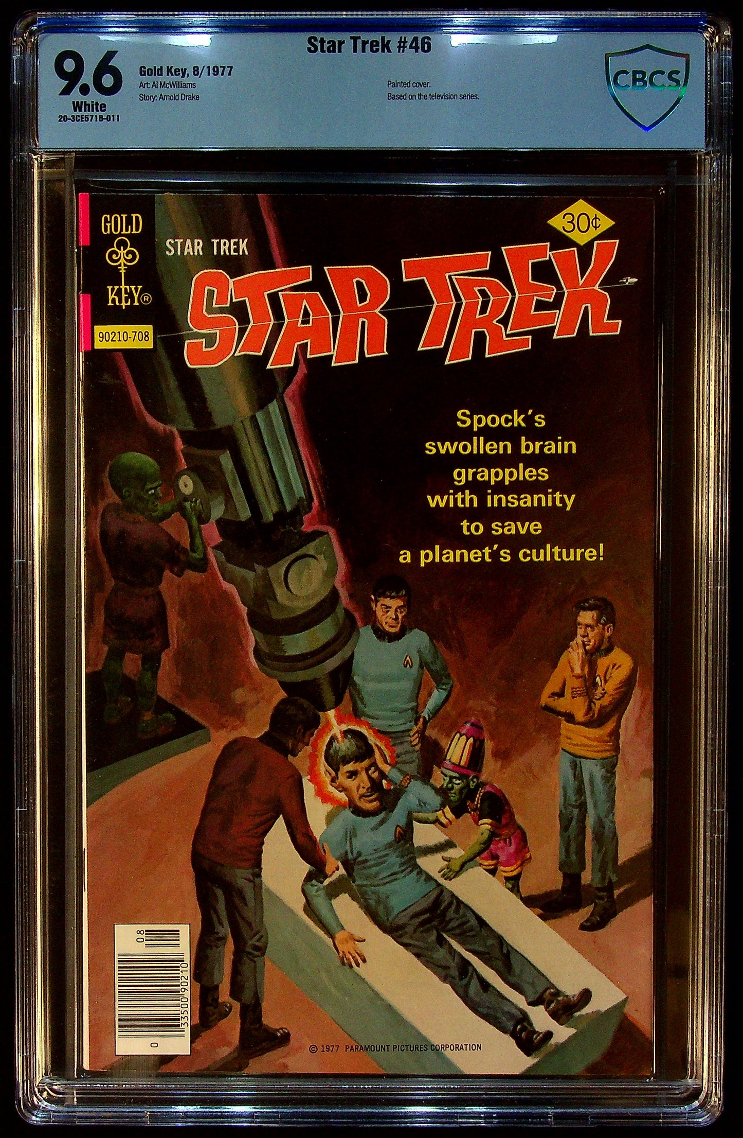 Star Trek #46 CBCS 9.6