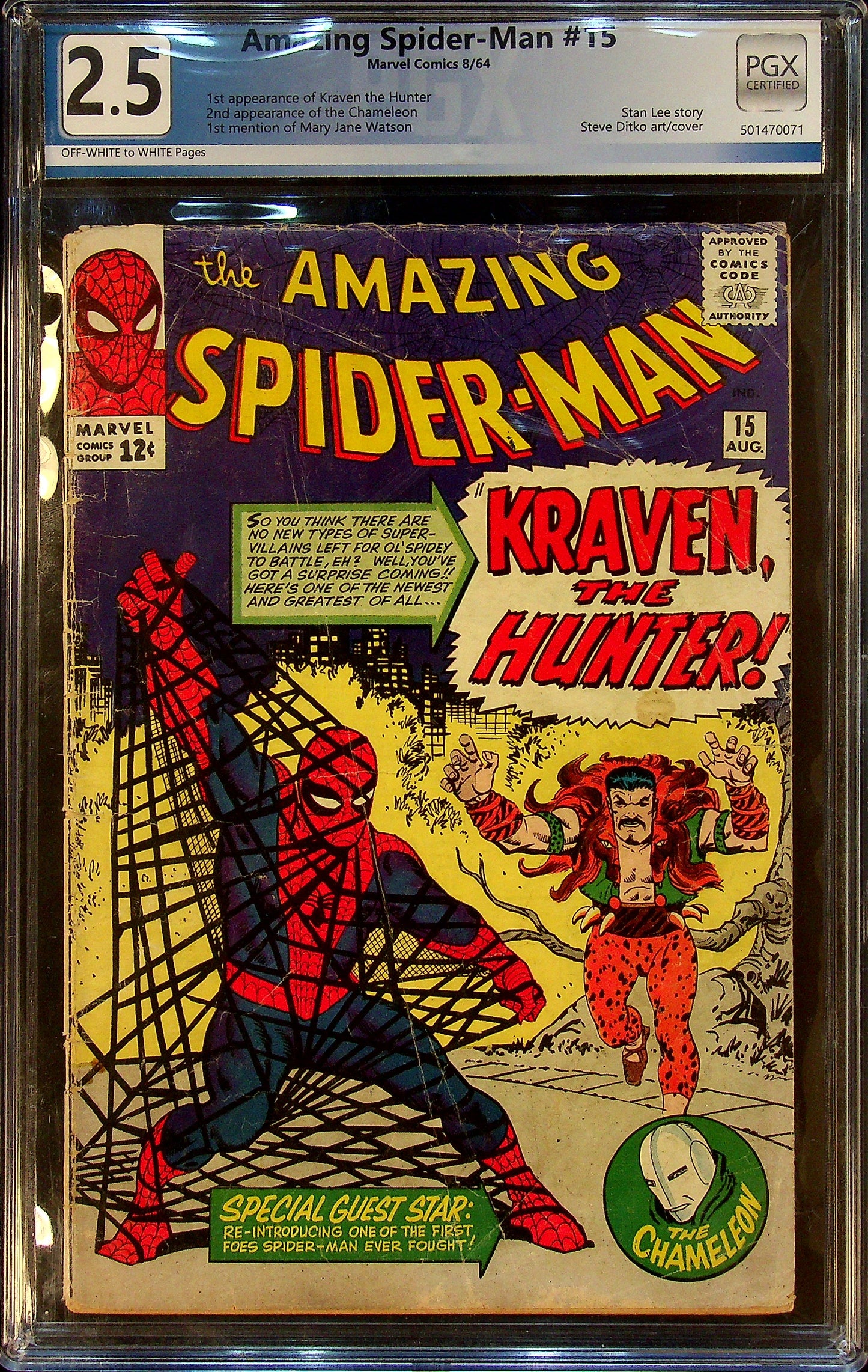 Amazing Spider-Man #15 PGX 2.5