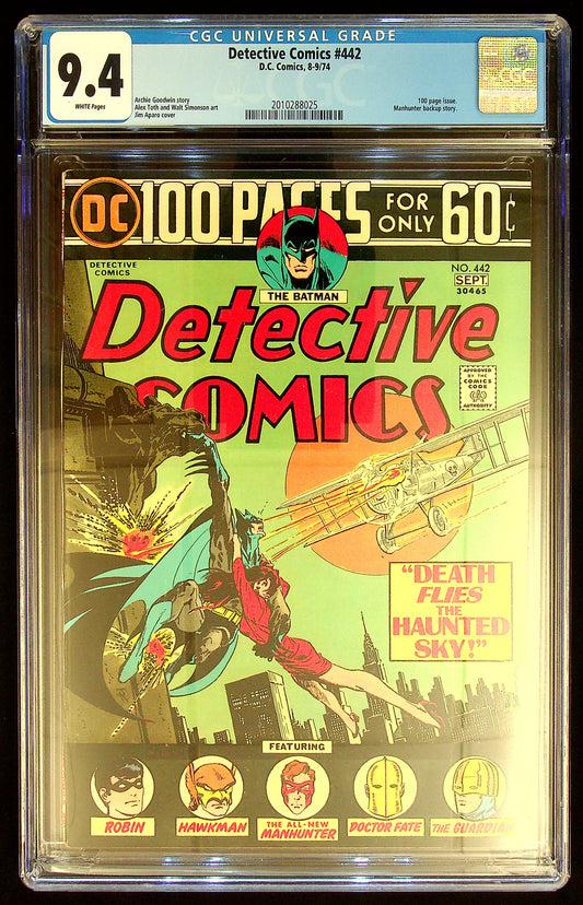 Detective Comics #442 CGC 9.4