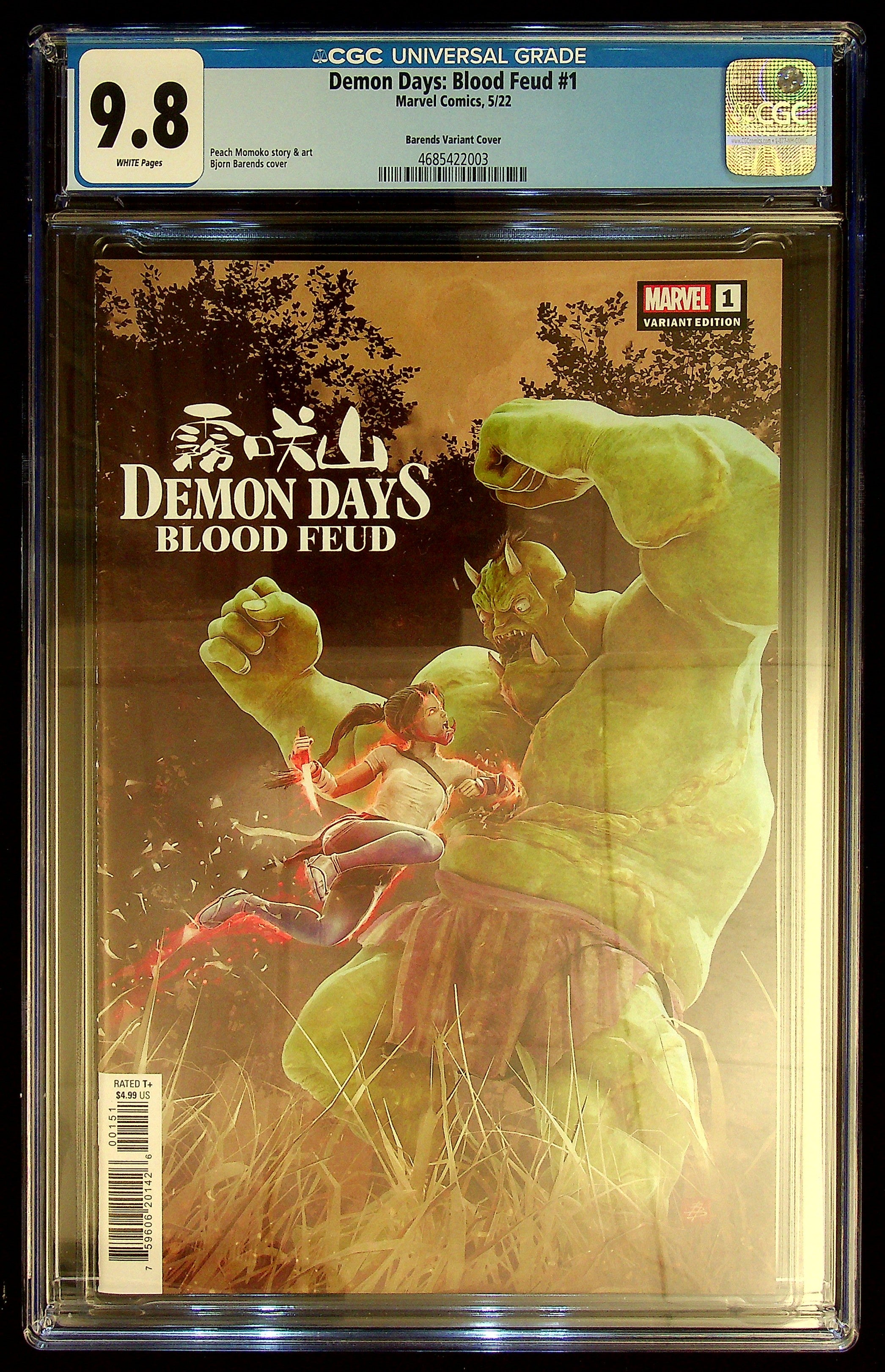 Demon Days: Blood Feud #1 CGC 9.8 [Barends Variant Cover] – IMPERIAL COMICS
