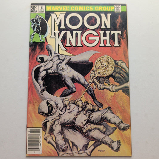 Moon Knight #6 (FN+)