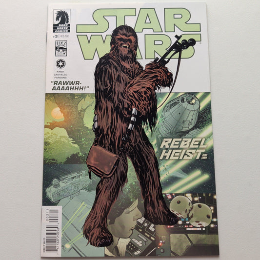 Star Wars #3 (NM)