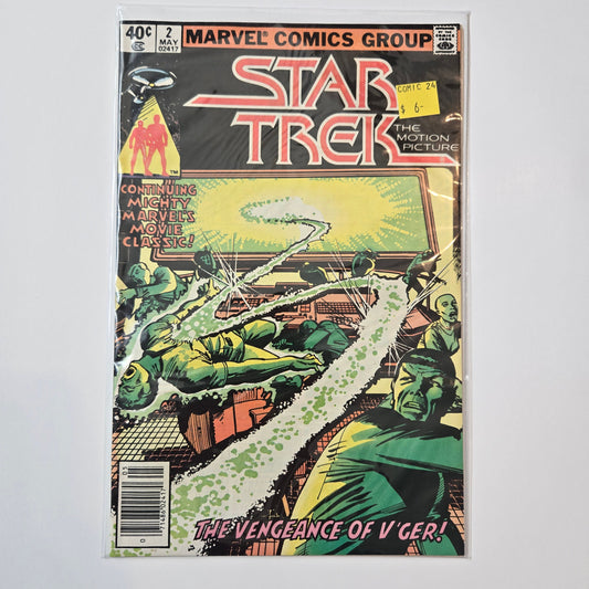 Star Trek #2