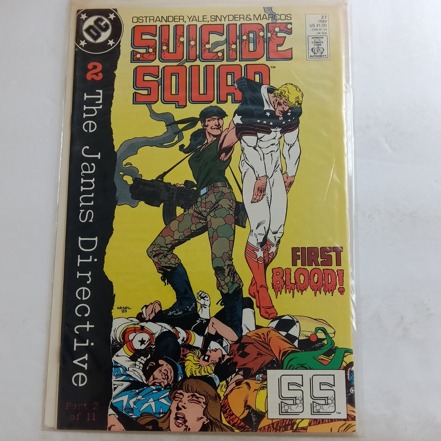 Suicide squad #27