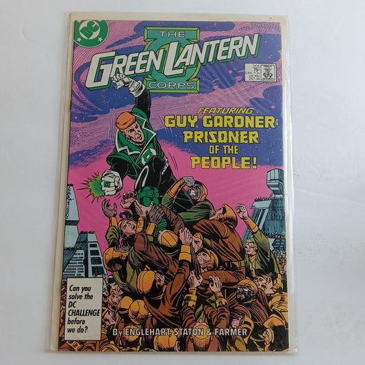 Green Lantern #205