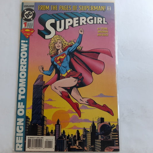 Supergirl #1