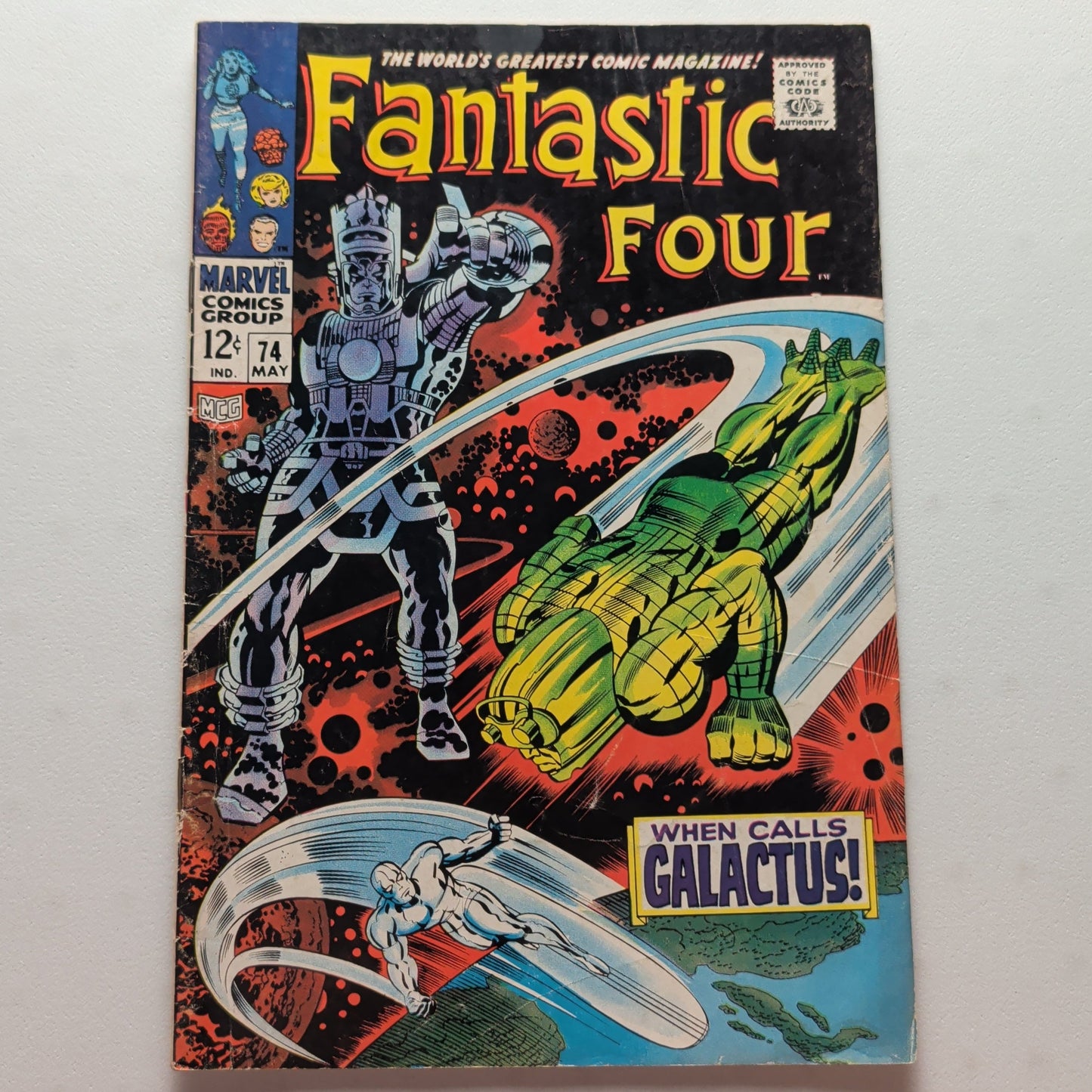 Fantastic Four #74 (FN-)