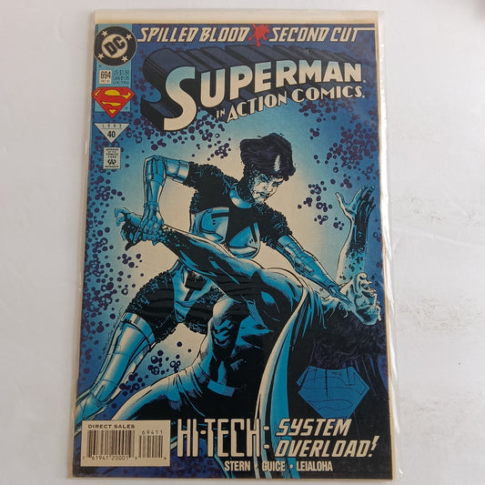Action comics #694