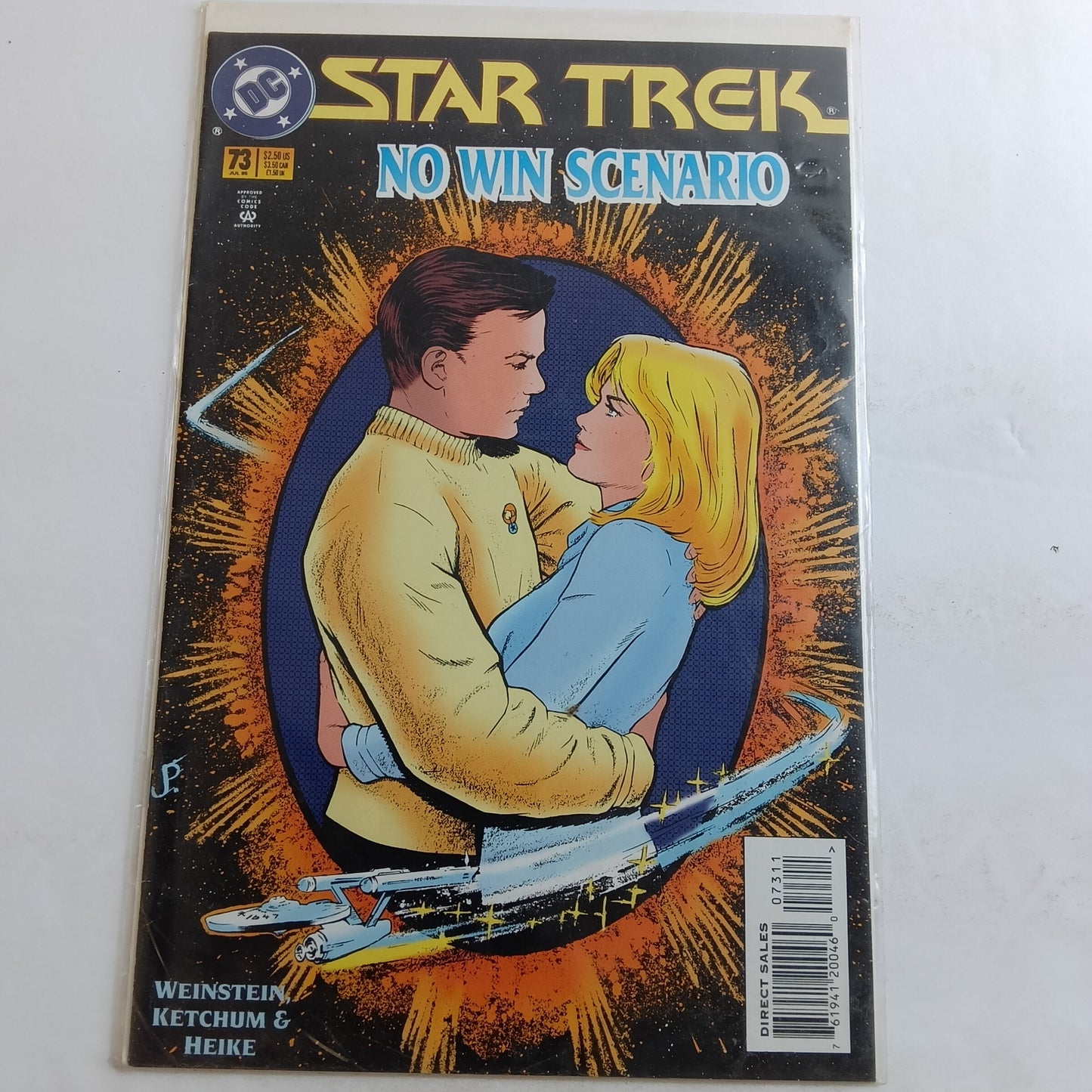 Star trek #73