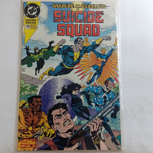Suicide squad #58