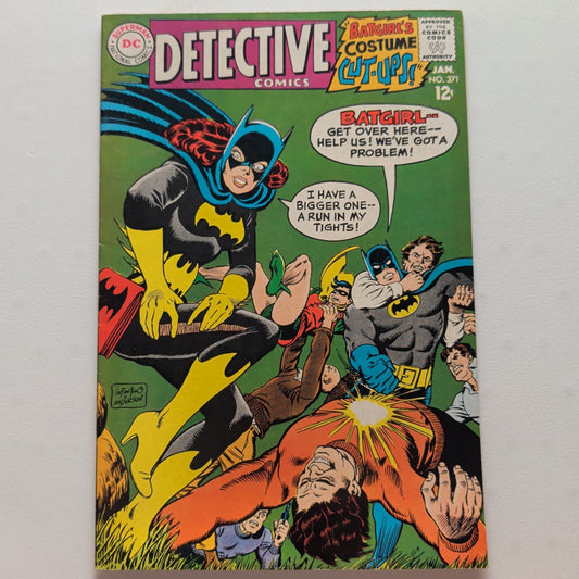 Detective Comics #371 (FN/VF)