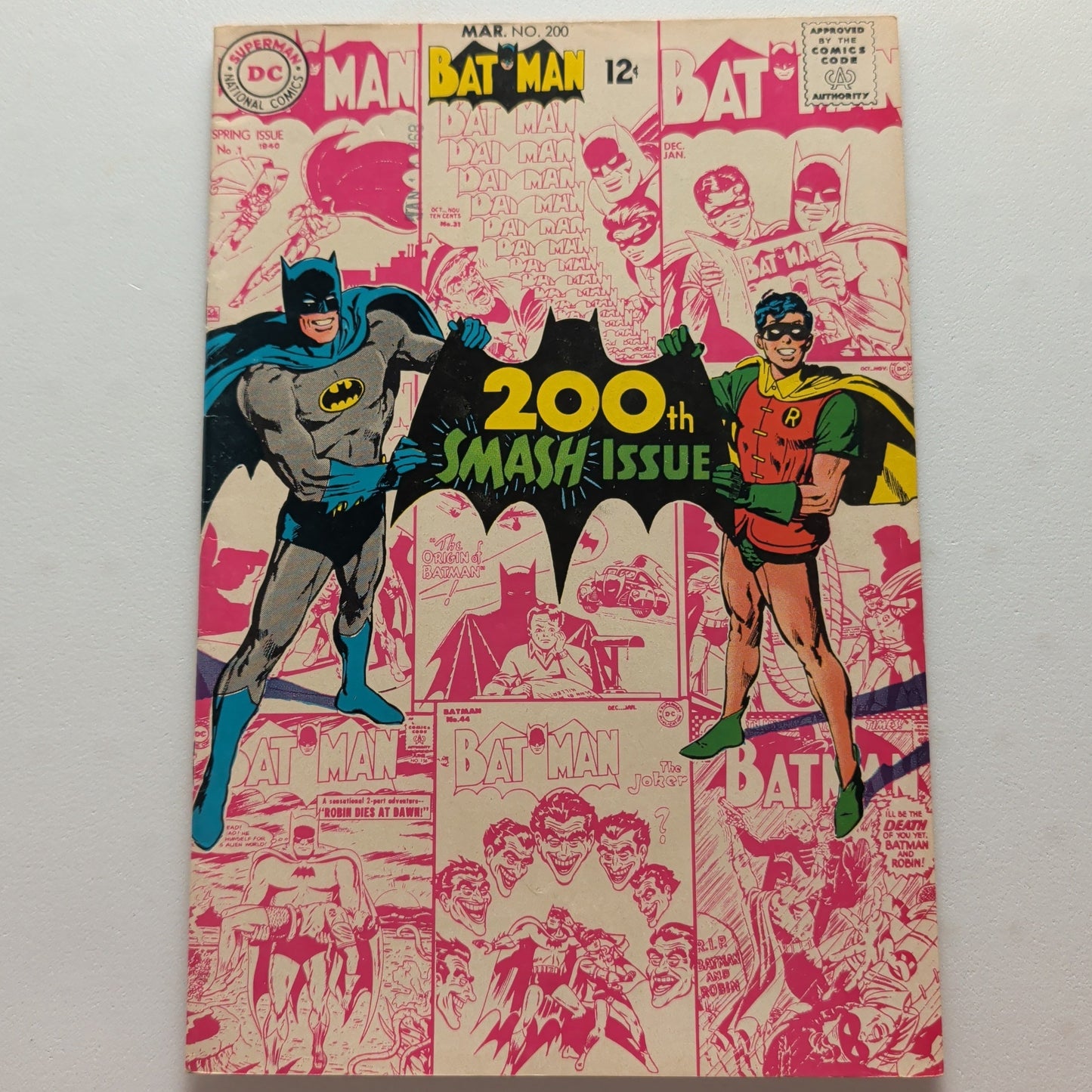 Batman #200 (FN/VF)