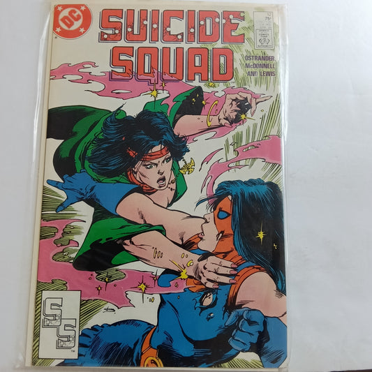 Suicide squad #12